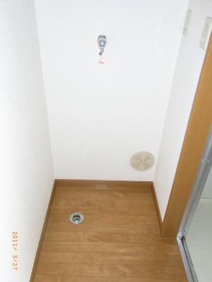 コンフォートS 室内洗濯機置場