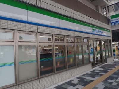 ブレセッド芳桑ビル１ コンビ二：ファミリーマート新板橋店　254m