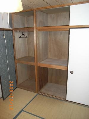 メゾンみつぎ 別部屋参考写真