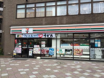 マンションアクロス西巣鴨 コンビ二：セブン-イレブン 西巣鴨駅前店　714m