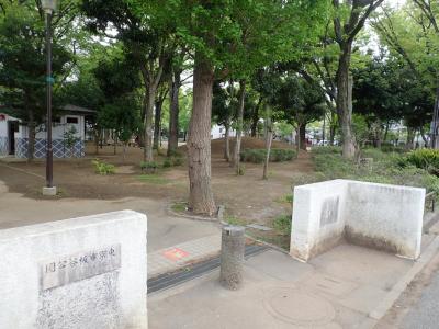 グランドソレイユ 公園：板谷公園　341m