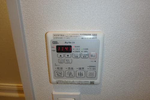 R&M P8230058_500.jpg