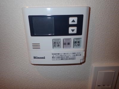 ＭＹＭａｉｓｏｎ雅 別部屋参考写真