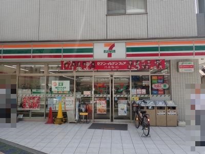 ＭＹＭａｉｓｏｎ雅 コンビ二：セブン-イレブン板橋２丁目店　288m