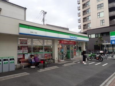 ＭＹＭａｉｓｏｎ雅 コンビ二：ファミリーマート 板橋三丁目店　596m
