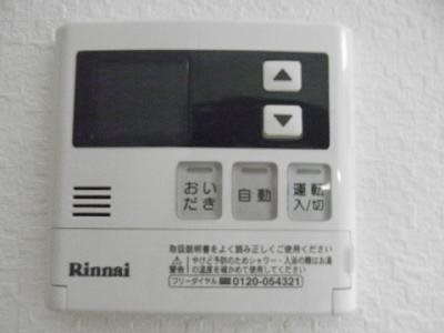 板谷パークハイツ RIMG0027_400.jpg