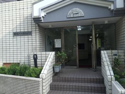 板谷パークハイツ IMG_0075_400.jpg