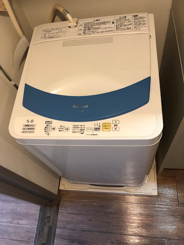 加賀倶楽部 洗濯機