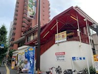 第３扶桑ビル レストラン：デニーズ 大山東町店　361m