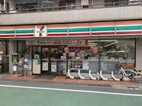 ミグノネット コンビ二：セブン‐イレブン 北池袋店　44m