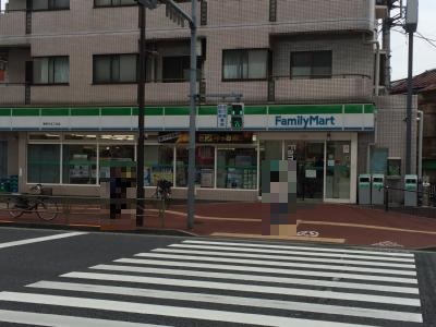 レーベンハイム板橋フィーリア コンビ二：ﾌｧﾐﾘｰﾏｰﾄ 滝野川五丁目店　254m