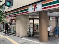 第一はない荘 コンビ二：セブン-イレブン 板橋仲宿店　336m