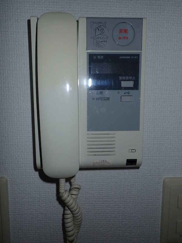クレールO２（オーツー） P9111113.jpg