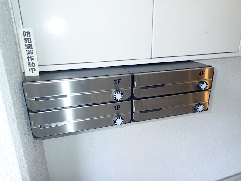 ヒルトップ本駒込 P2210003.jpg