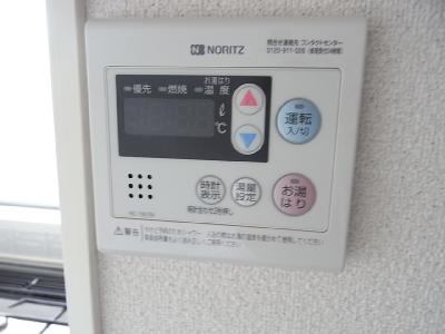 アーク板橋 お風呂リモコン