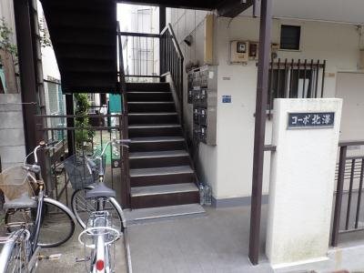 コーポ北澤 P4160479_400.jpg