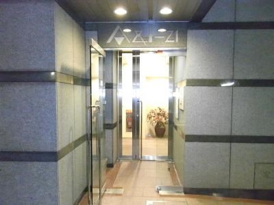 A&I-21 RIMG17745_400.jpg
