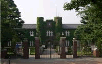 立教大学